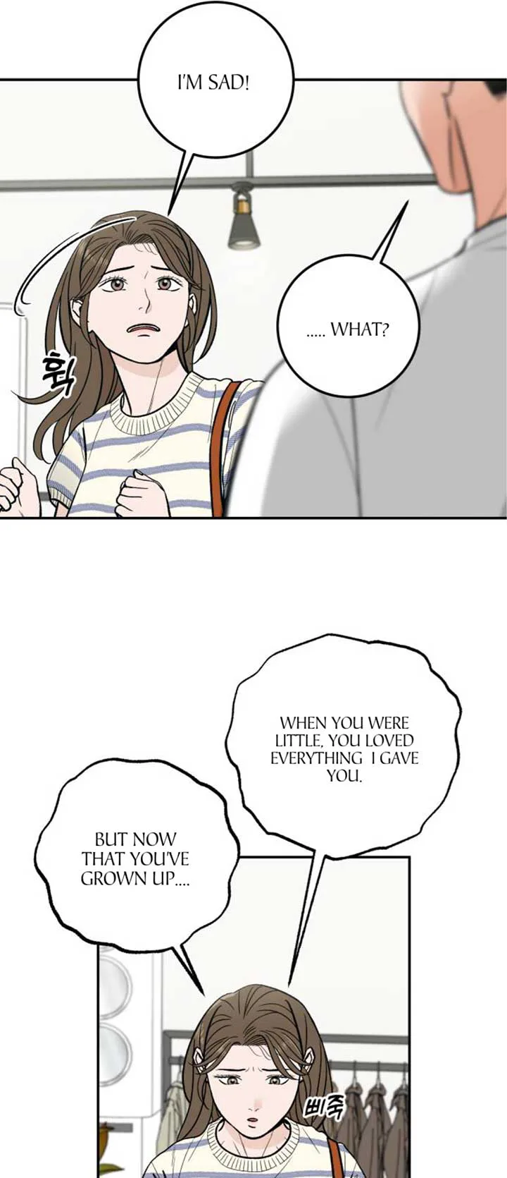 The Boy Next Door chapter 18 page 16