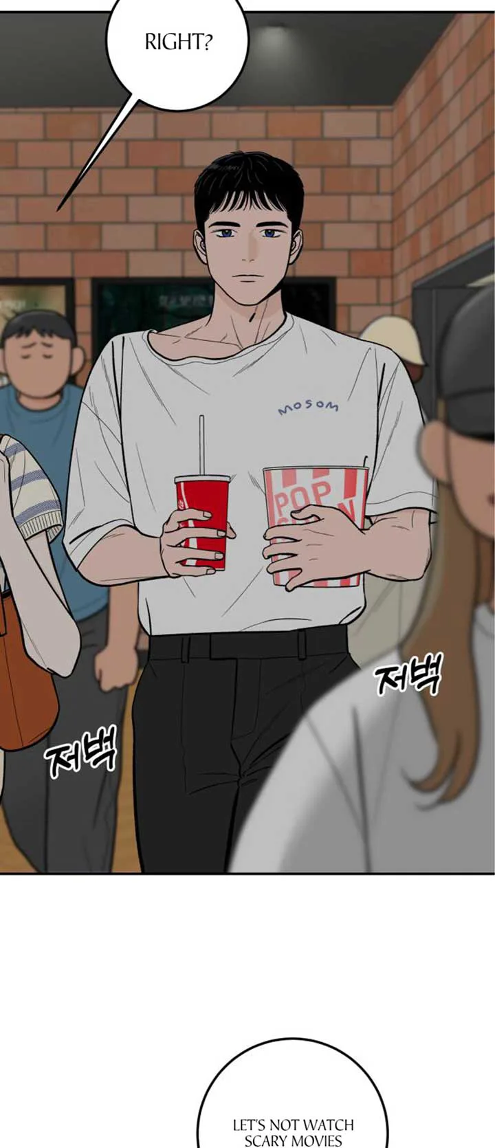 The Boy Next Door chapter 18 page 2