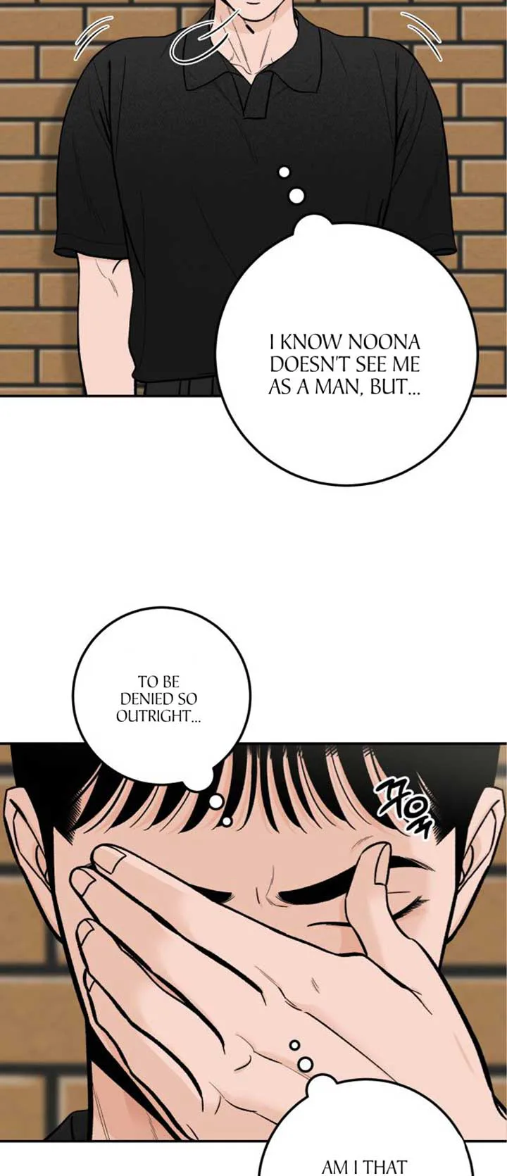 The Boy Next Door chapter 18 page 24