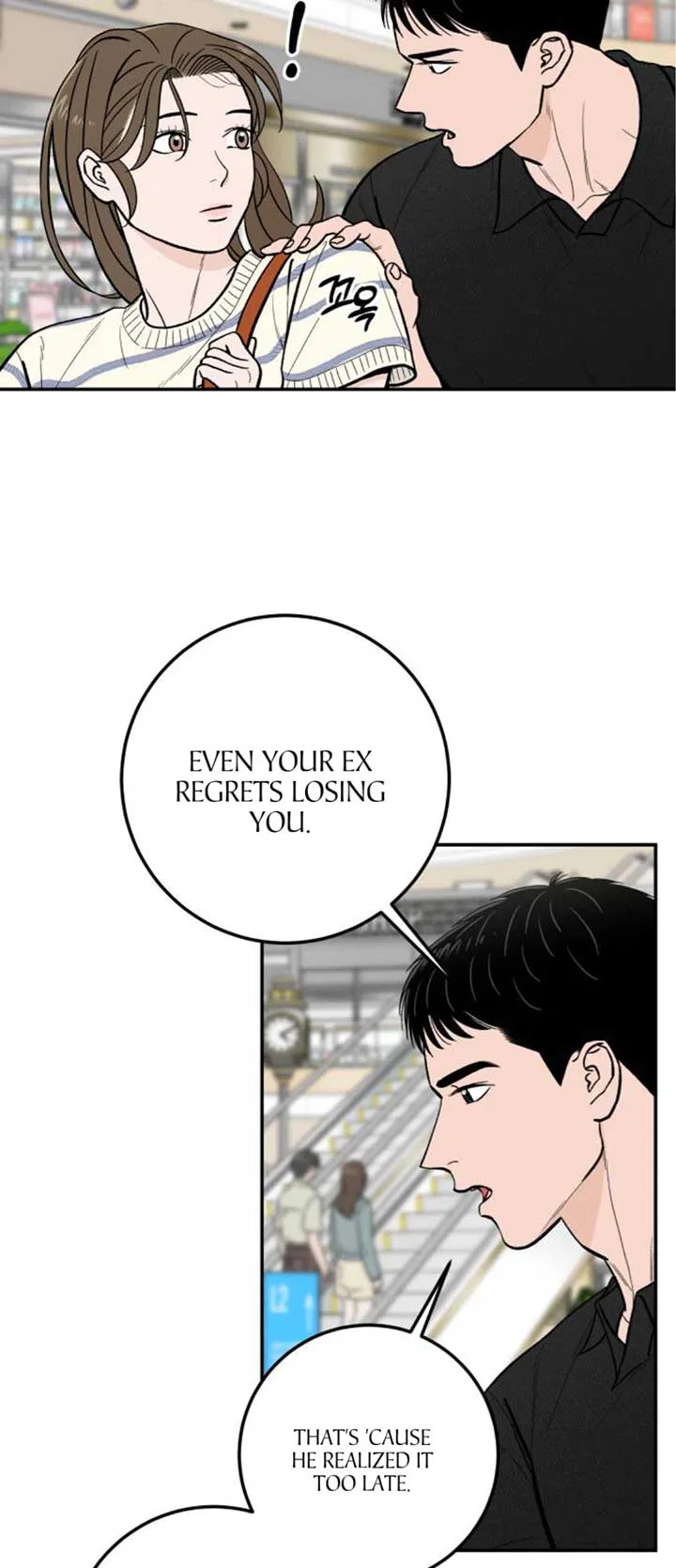 The Boy Next Door chapter 18 page 45