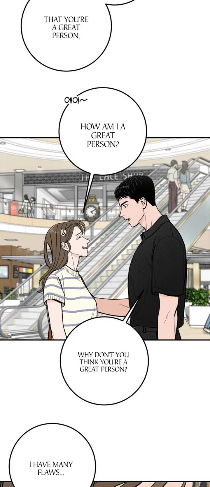 The Boy Next Door chapter 18 page 46