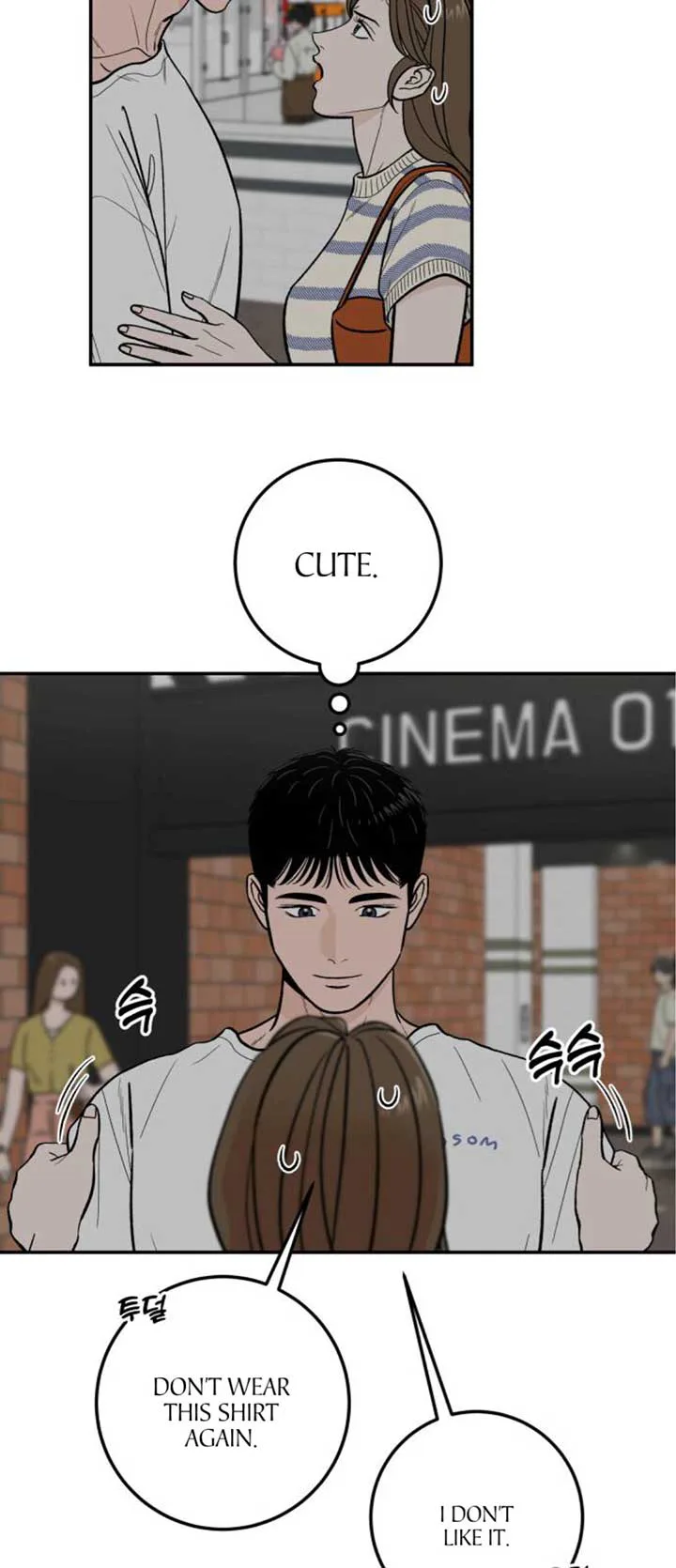 The Boy Next Door chapter 18 page 7
