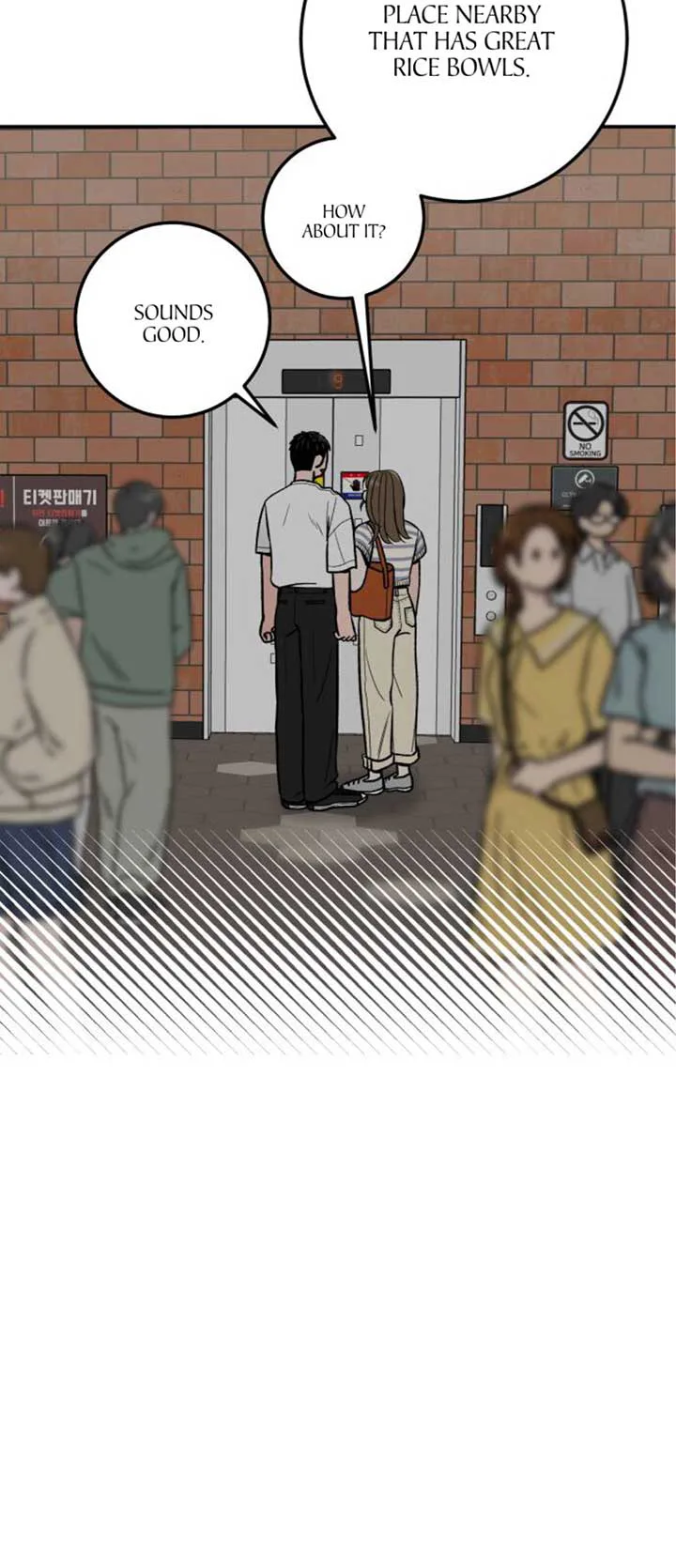 The Boy Next Door chapter 18 page 9