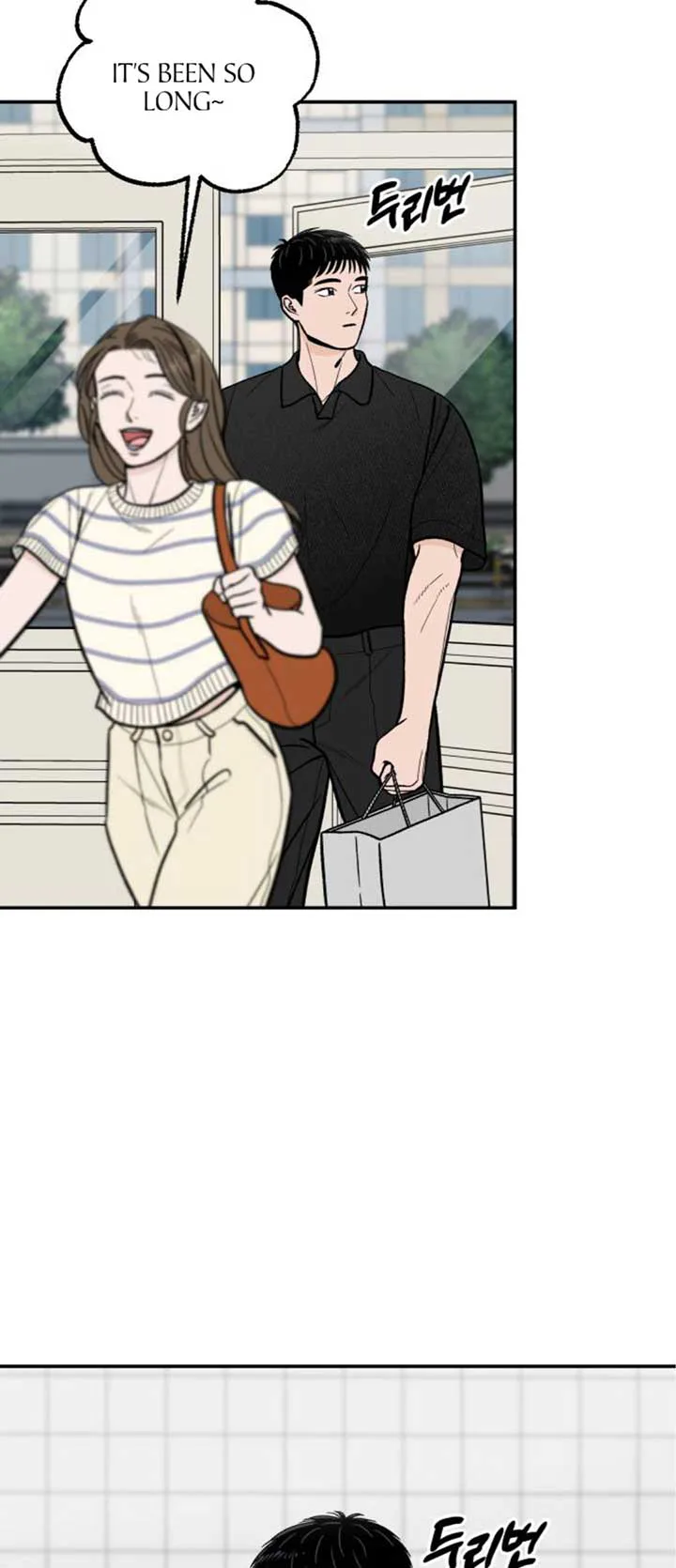 The Boy Next Door chapter 19 page 13