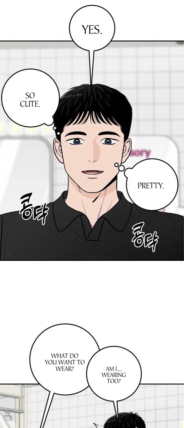 The Boy Next Door chapter 19 page 18
