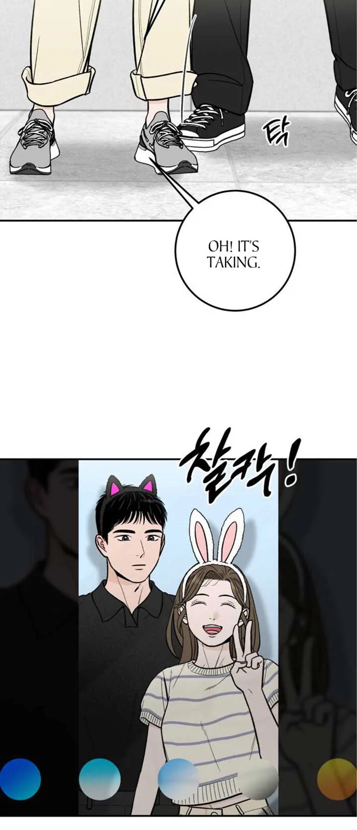 The Boy Next Door chapter 19 page 24