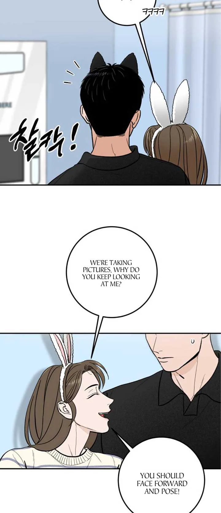 The Boy Next Door chapter 19 page 27