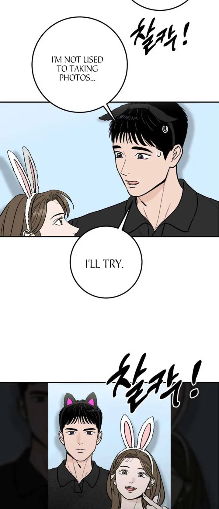 The Boy Next Door chapter 19 page 28
