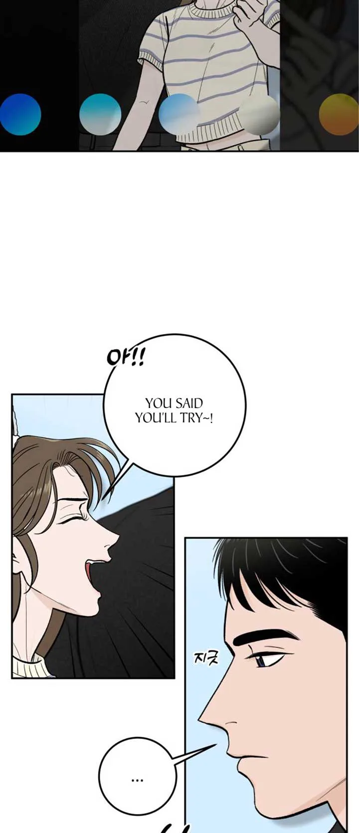 The Boy Next Door chapter 19 page 29