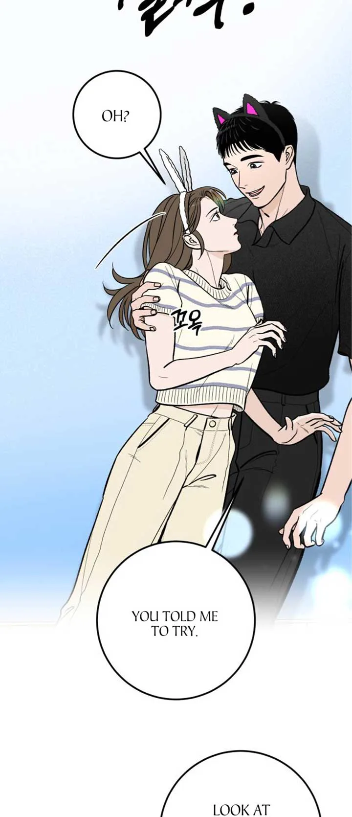 The Boy Next Door chapter 19 page 31