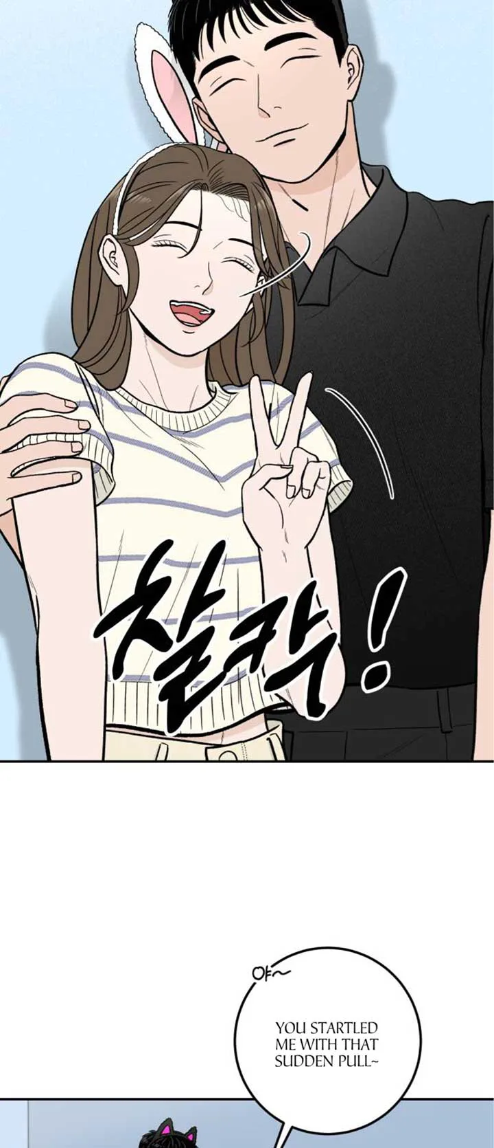 The Boy Next Door chapter 19 page 33