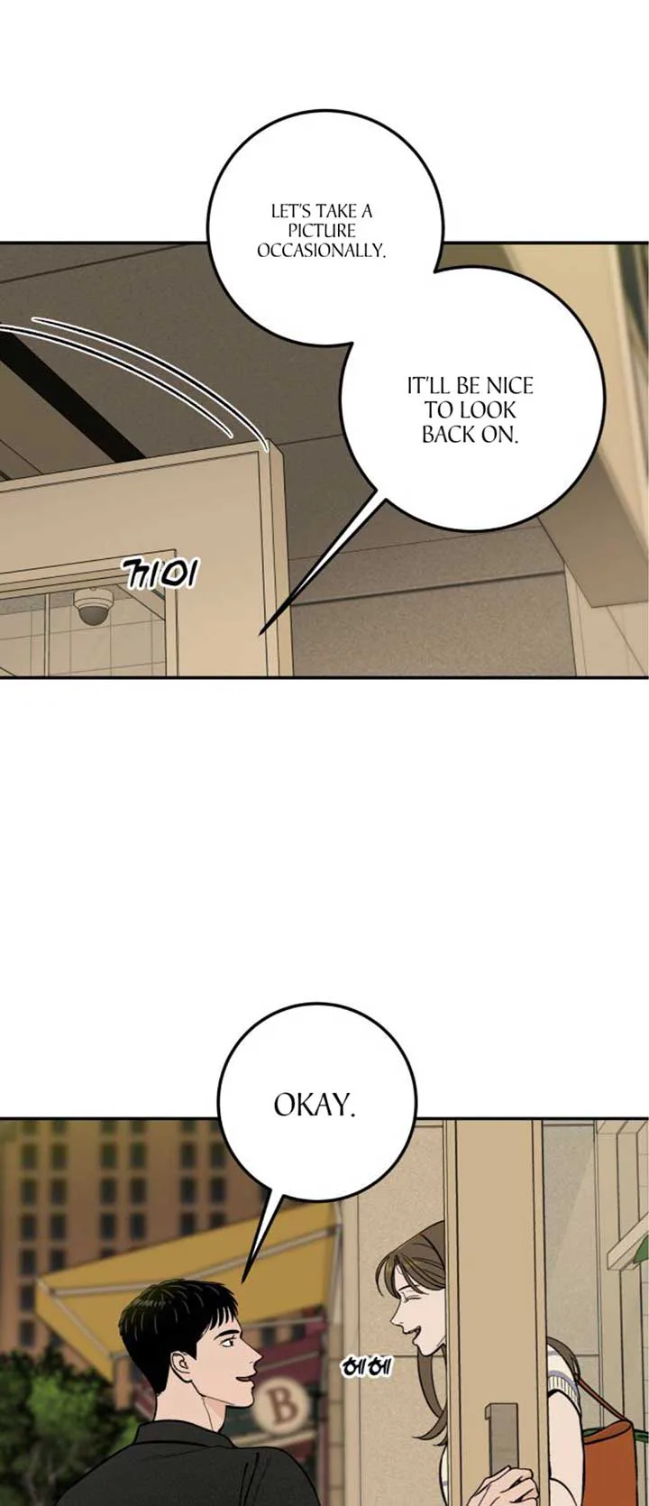 The Boy Next Door chapter 19 page 40