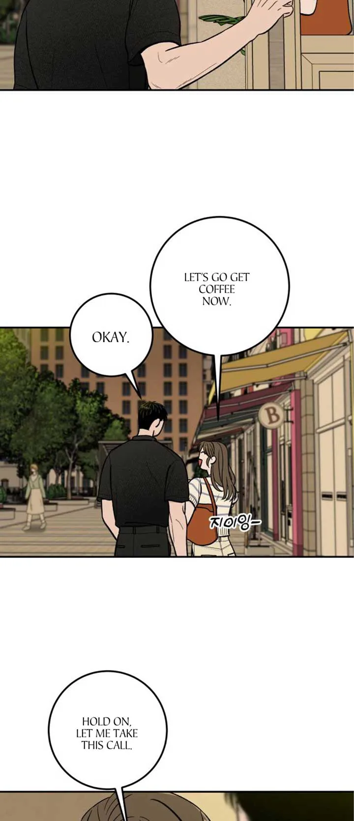 The Boy Next Door chapter 19 page 41