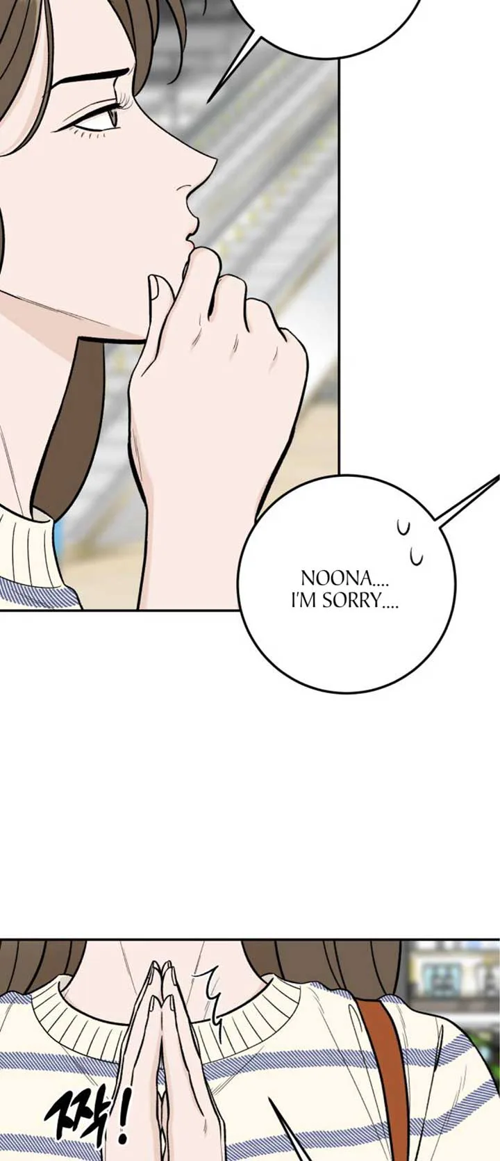 The Boy Next Door chapter 19 page 8