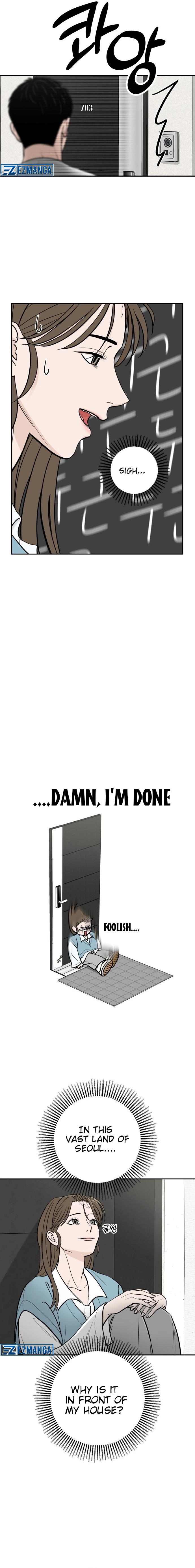 The Boy Next Door chapter 2 page 17