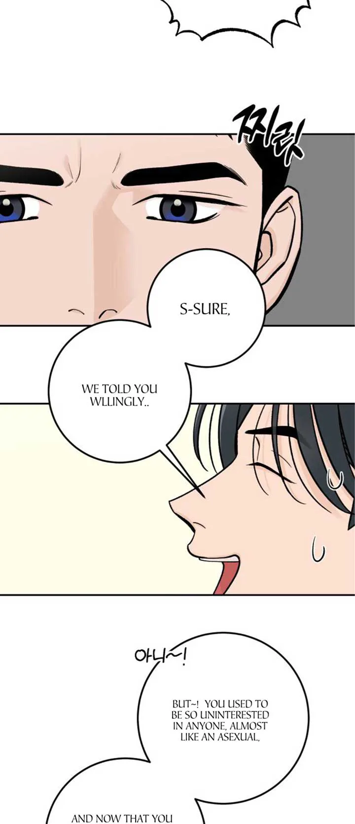 The Boy Next Door chapter 20 page 13