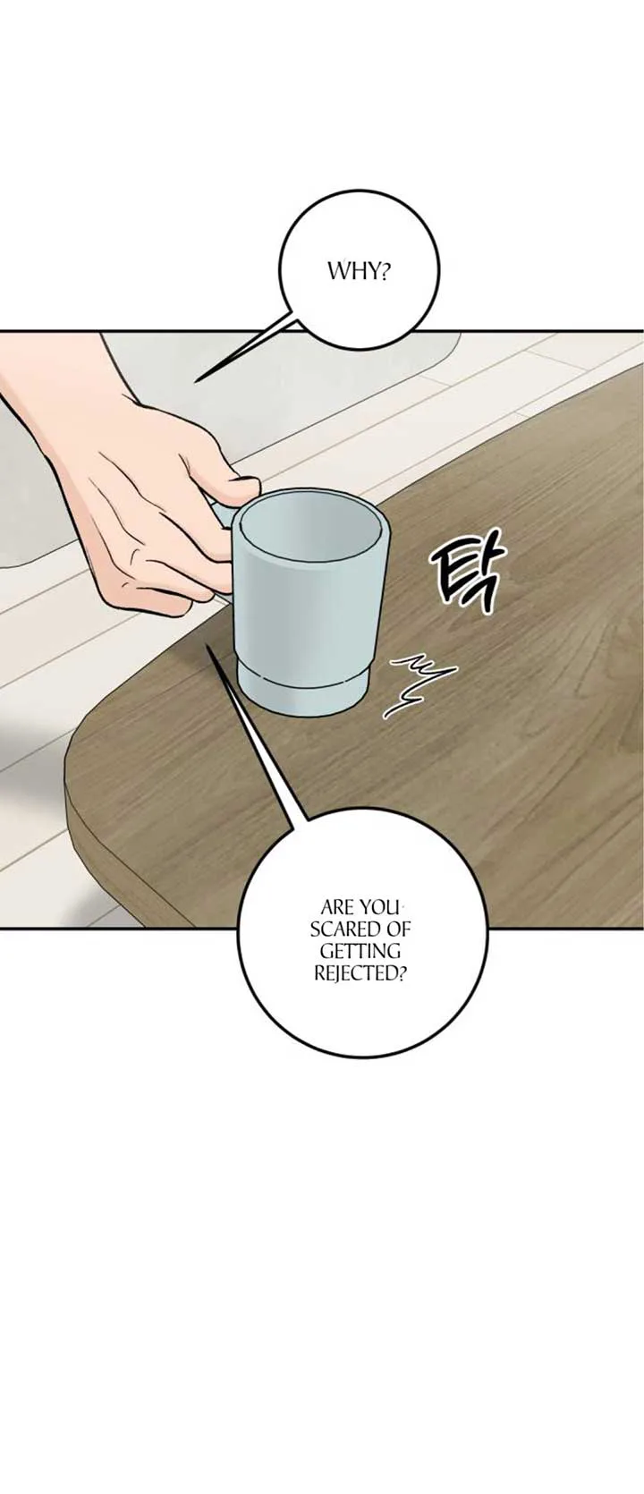 The Boy Next Door chapter 20 page 18