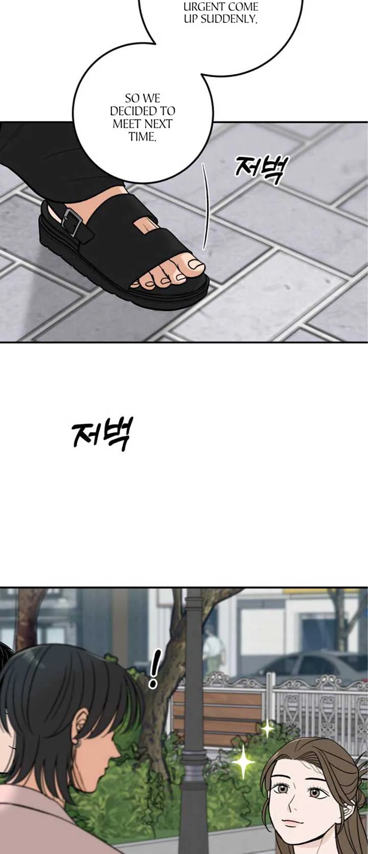 The Boy Next Door chapter 20 page 29