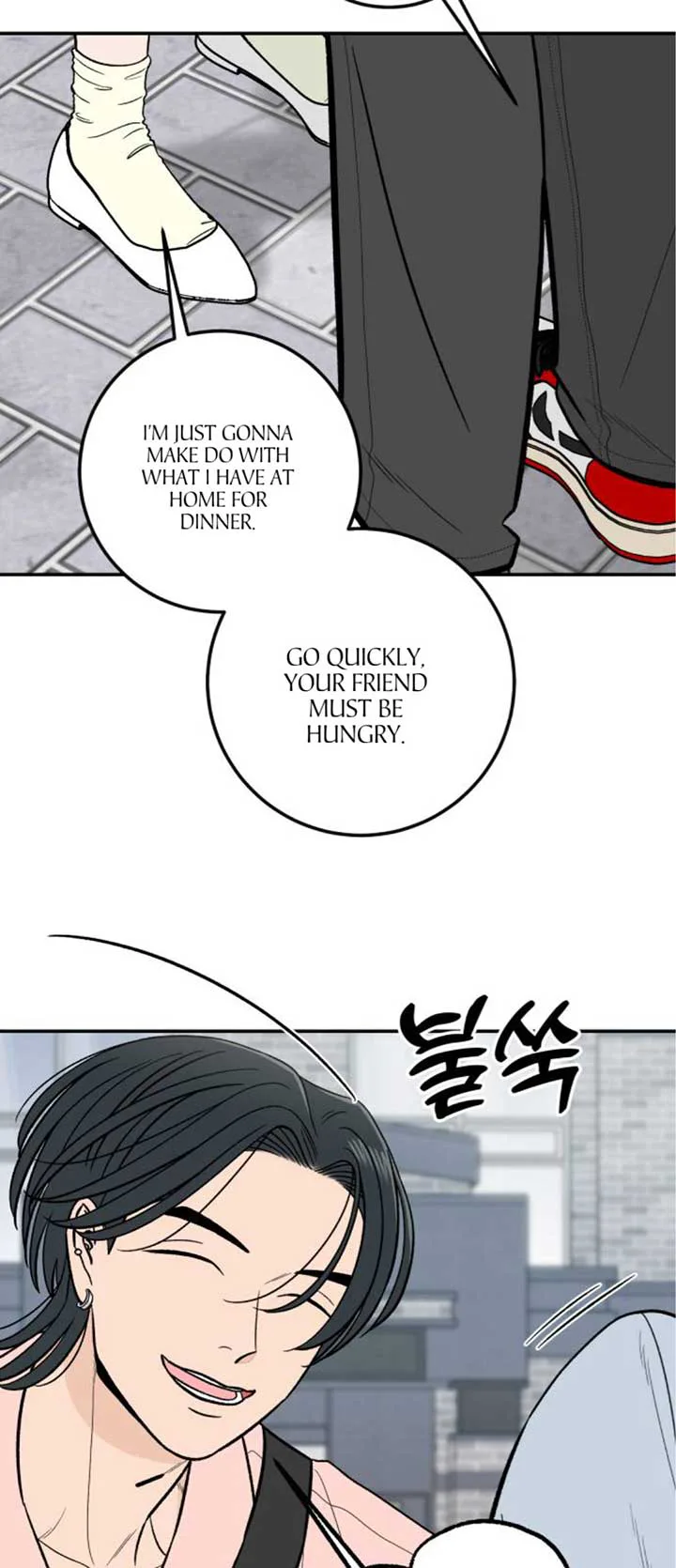 The Boy Next Door chapter 20 page 33