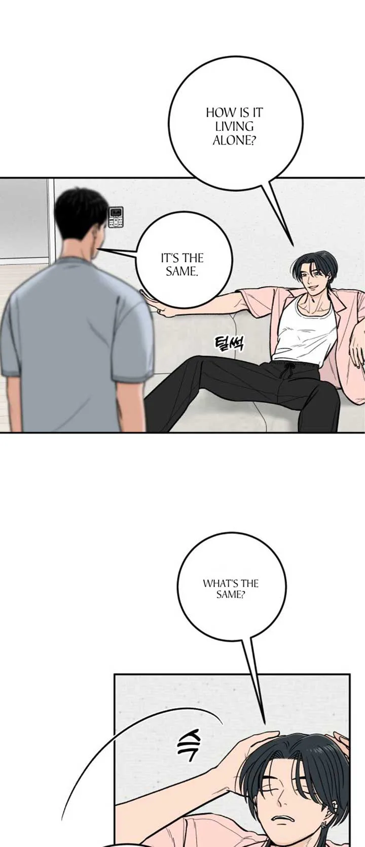 The Boy Next Door chapter 20 page 5