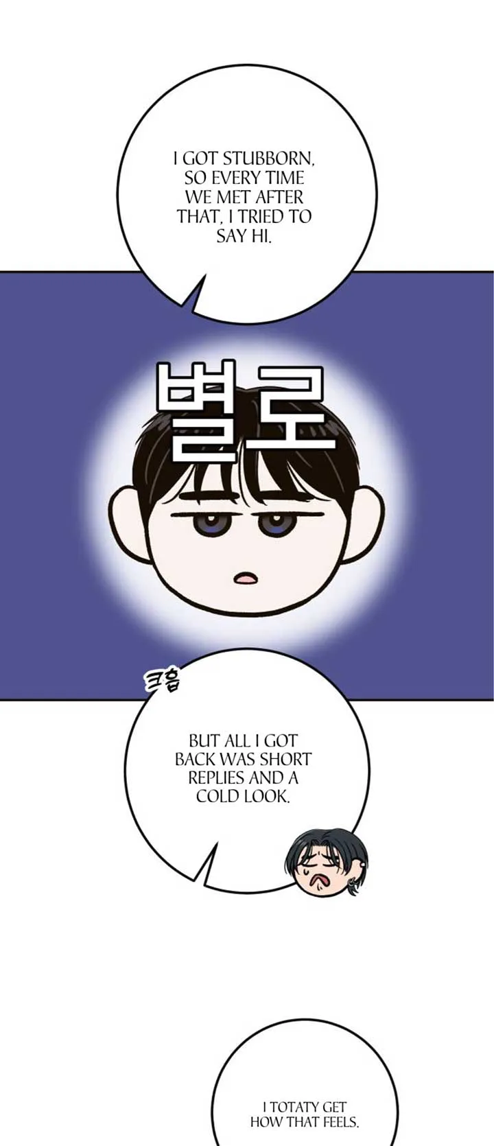 The Boy Next Door chapter 20 page 60