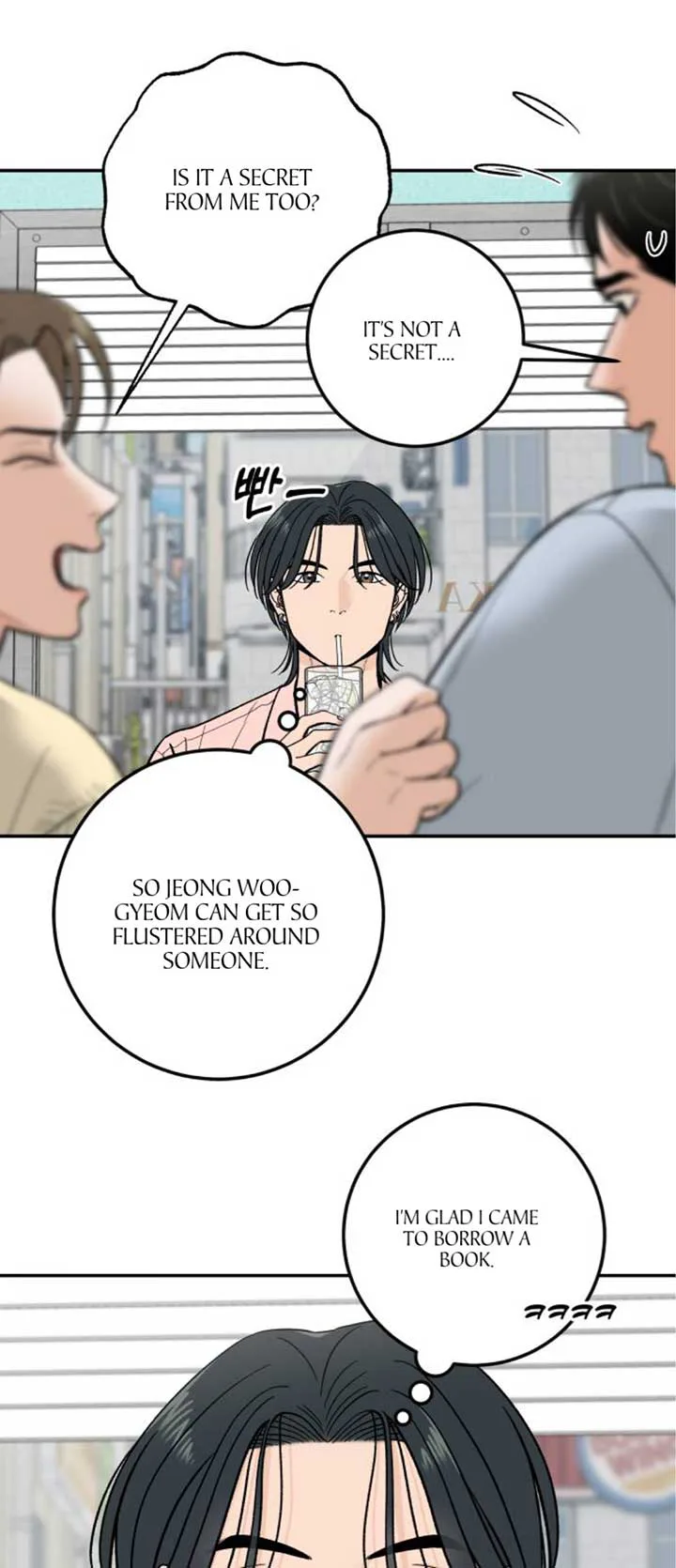 The Boy Next Door chapter 20 page 65