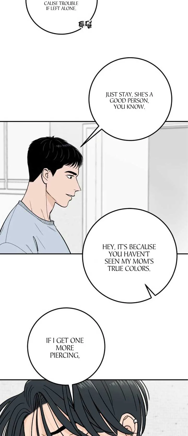 The Boy Next Door chapter 20 page 7
