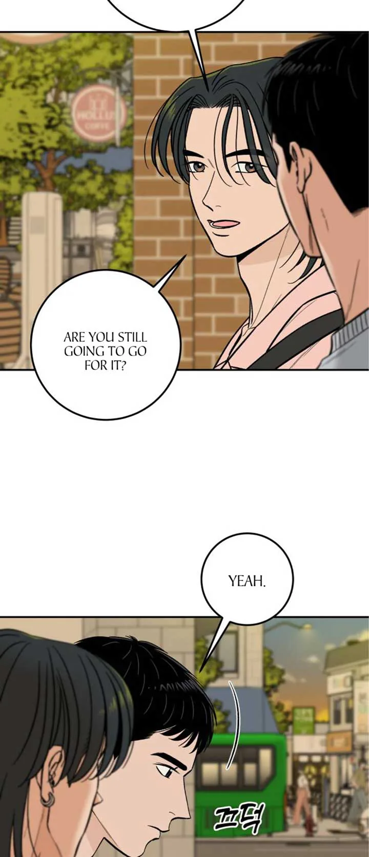 The Boy Next Door chapter 21 page 2