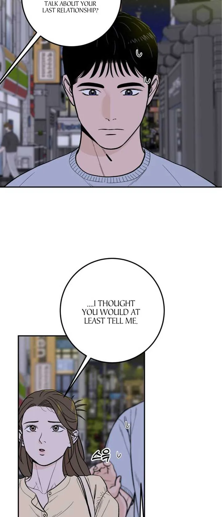 The Boy Next Door chapter 21 page 21