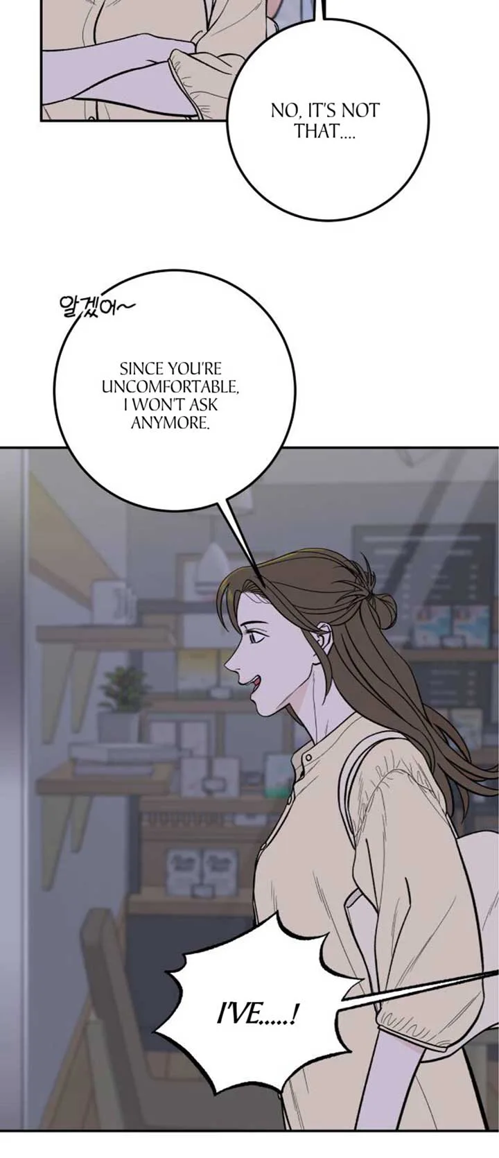 The Boy Next Door chapter 21 page 22