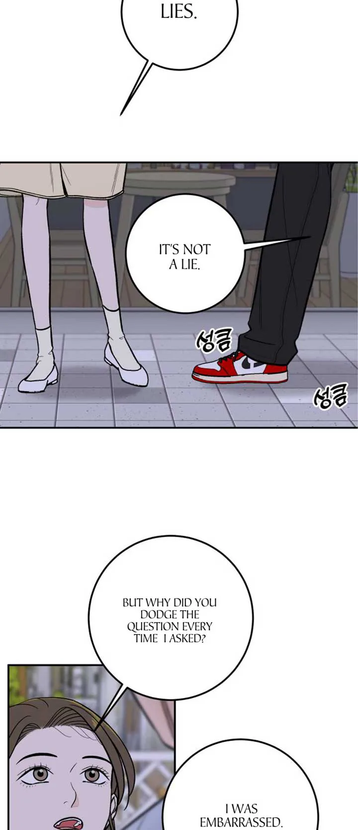 The Boy Next Door chapter 21 page 24