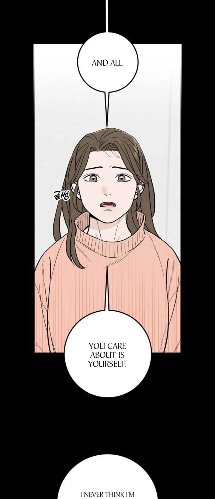 The Boy Next Door chapter 21 page 53