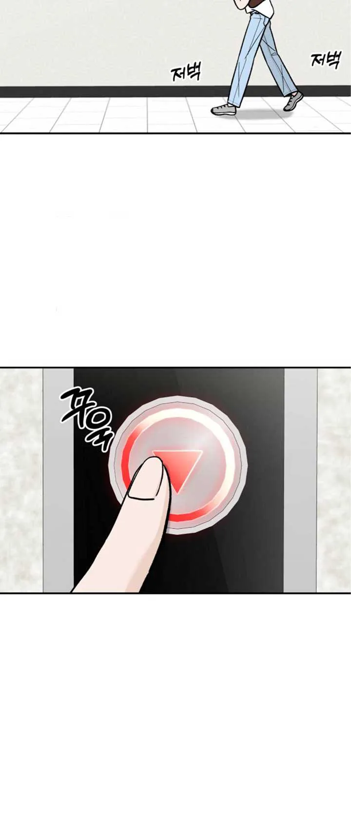 The Boy Next Door chapter 21 page 63