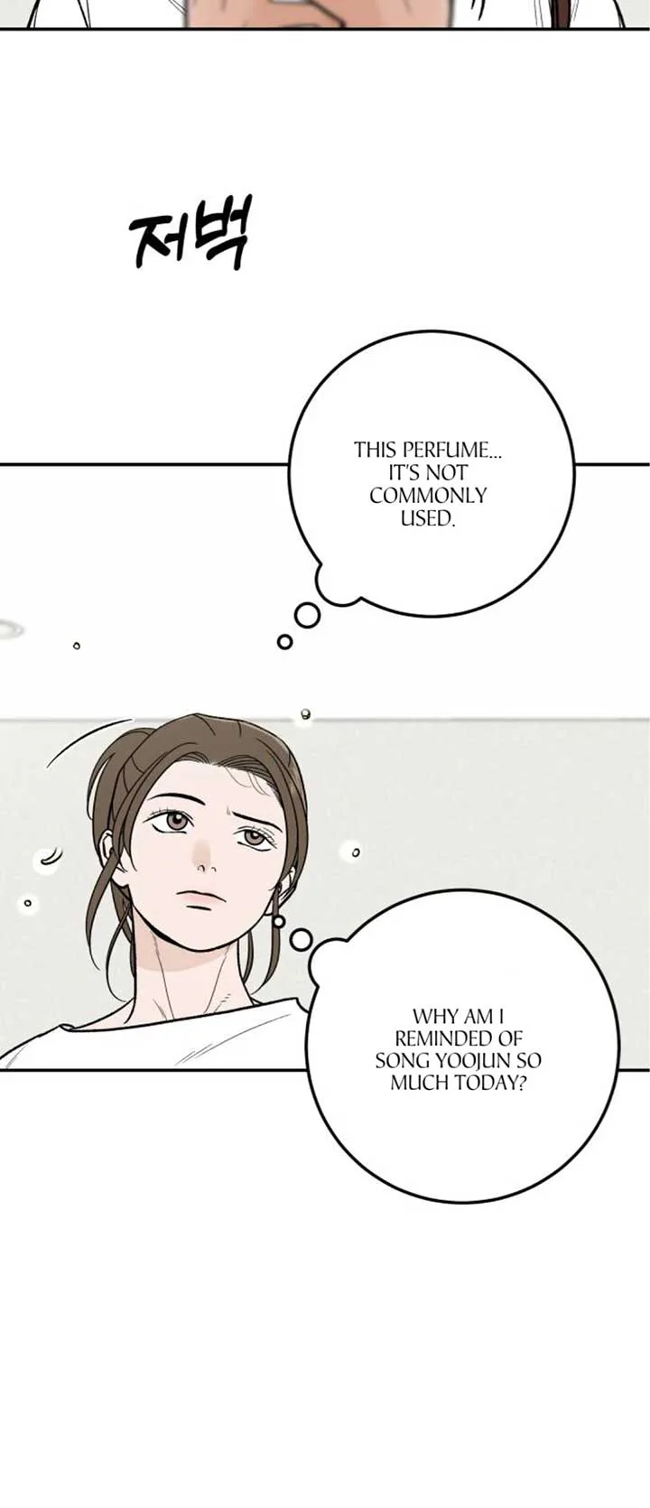 The Boy Next Door chapter 21 page 65