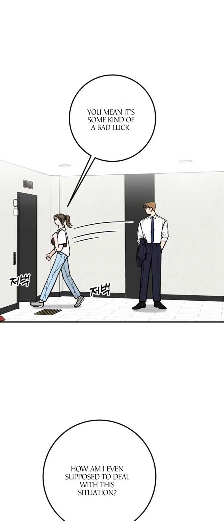 The Boy Next Door chapter 22 page 10