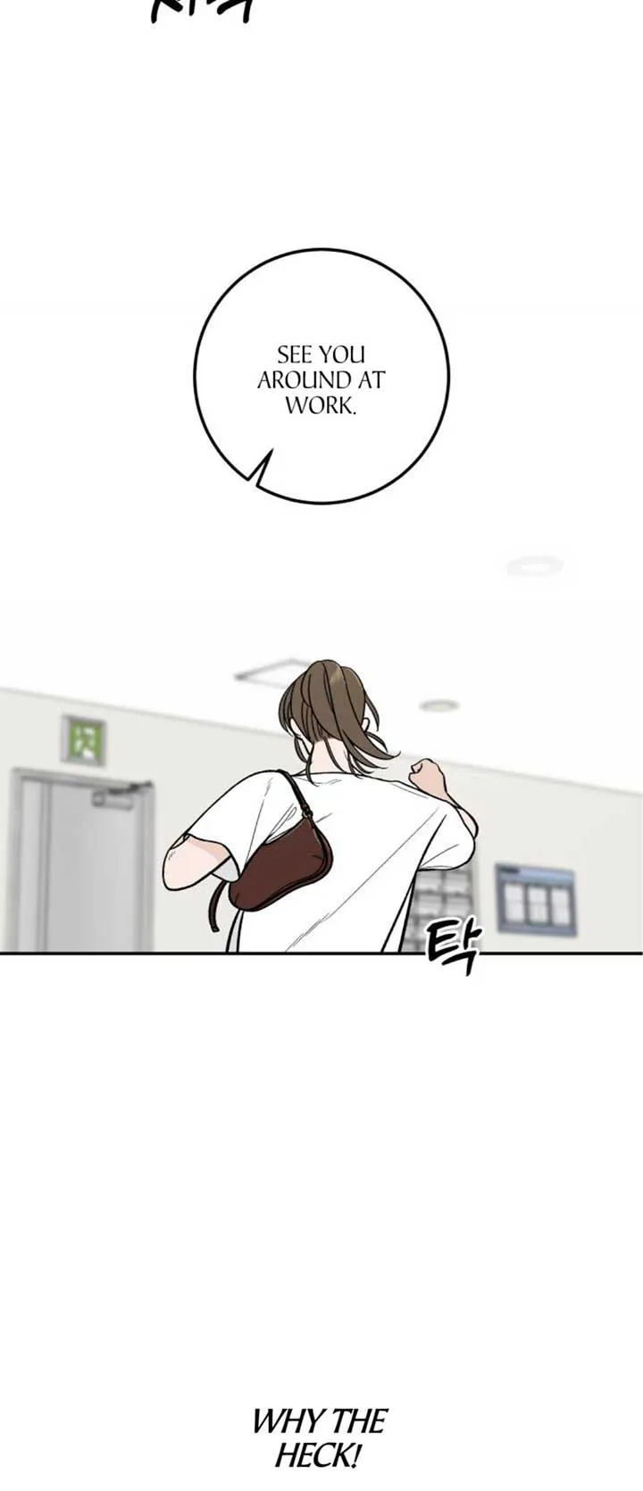 The Boy Next Door chapter 22 page 14