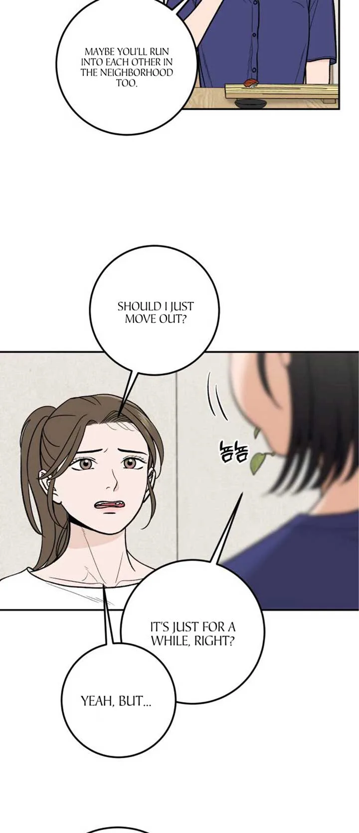 The Boy Next Door chapter 22 page 22