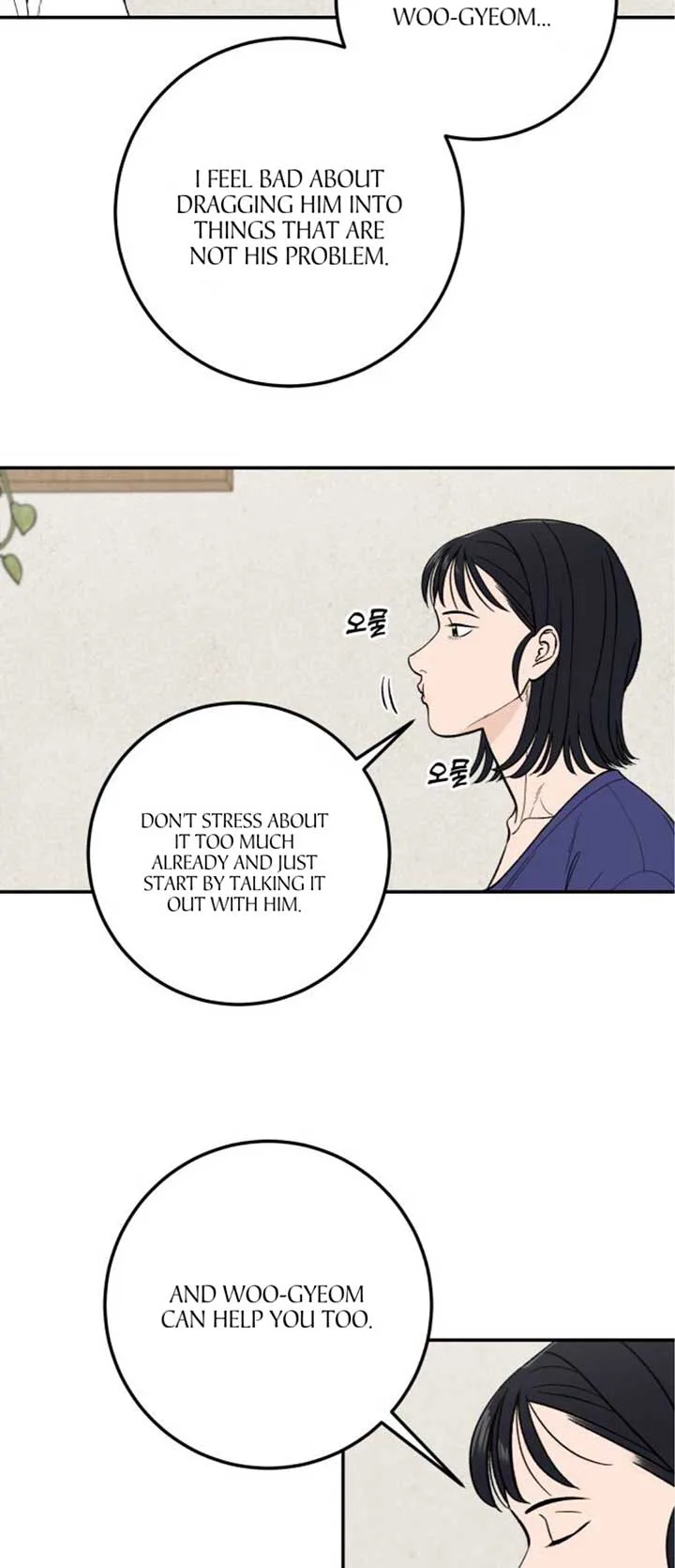 The Boy Next Door chapter 22 page 31