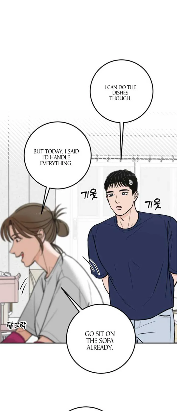 The Boy Next Door chapter 22 page 40