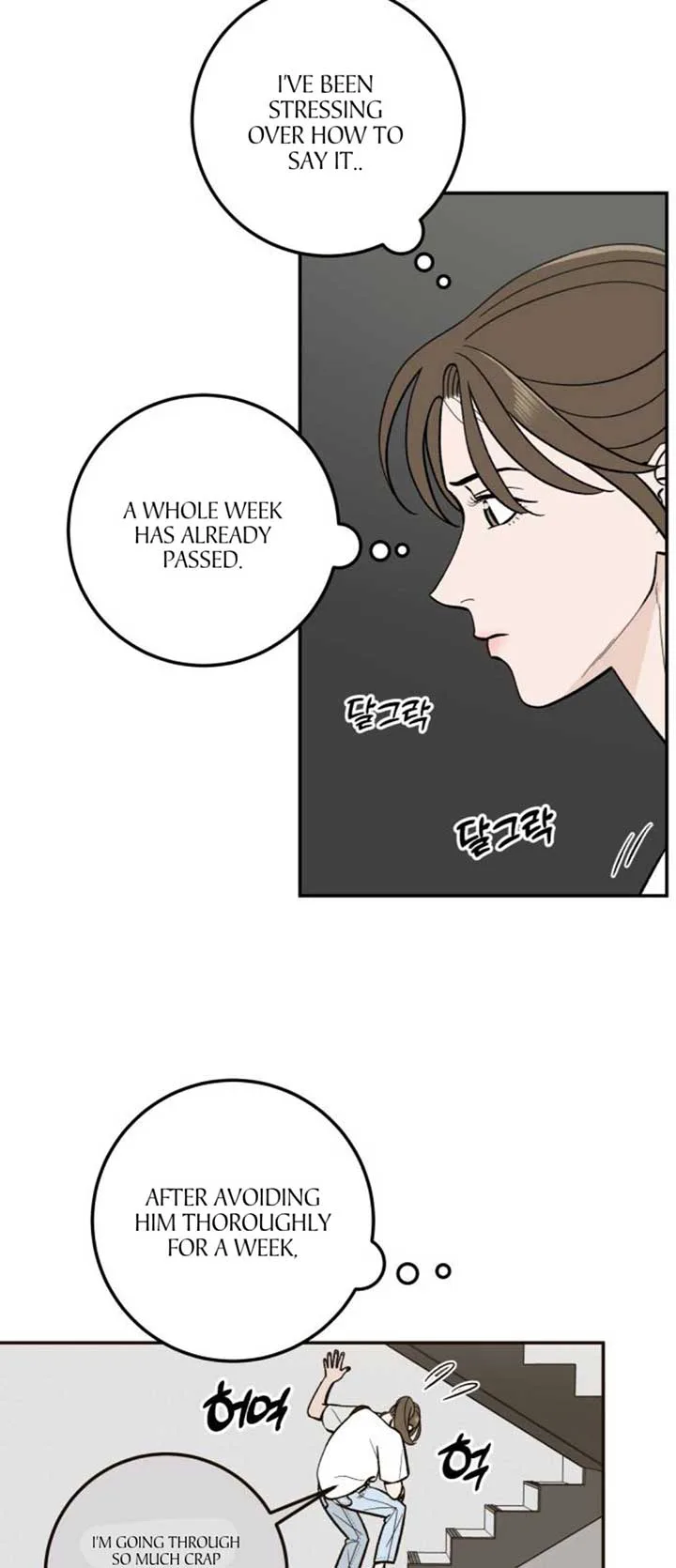 The Boy Next Door chapter 22 page 41