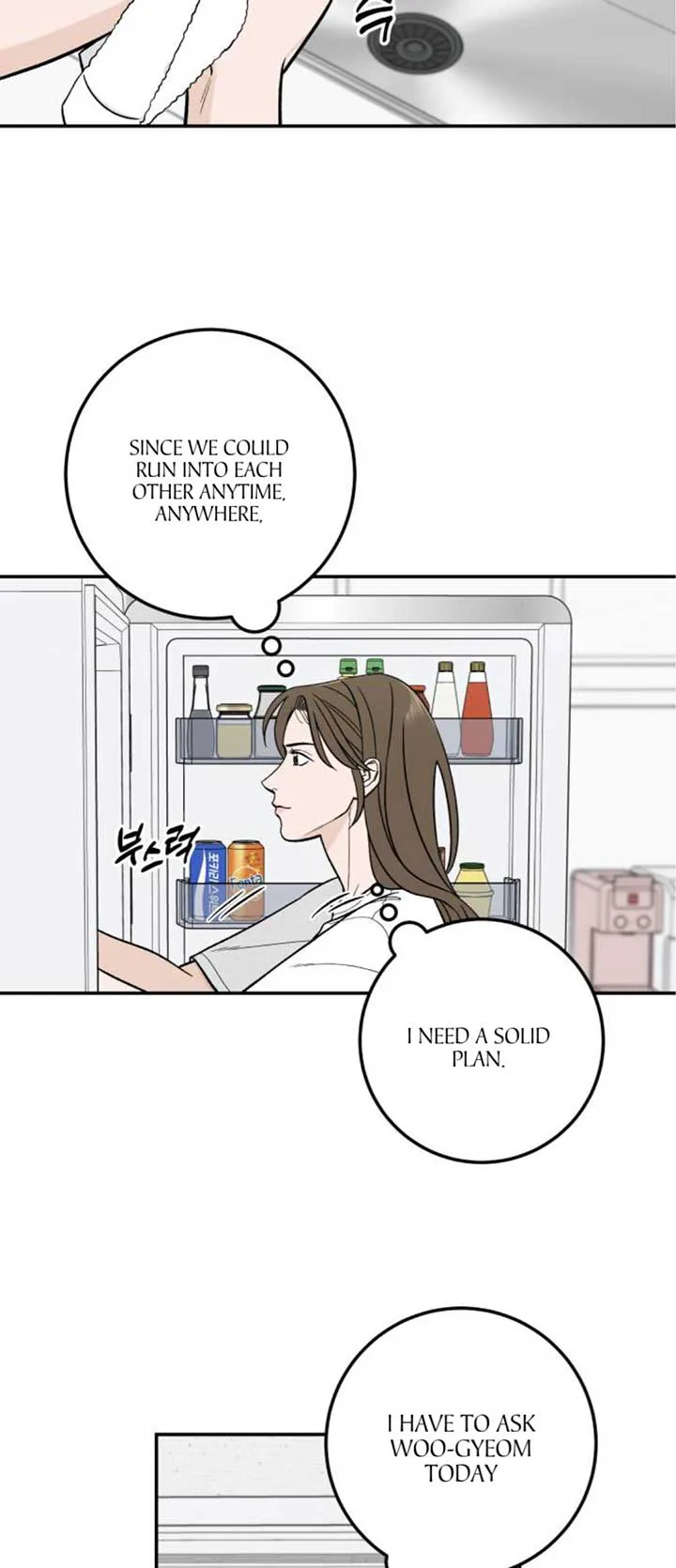 The Boy Next Door chapter 22 page 43