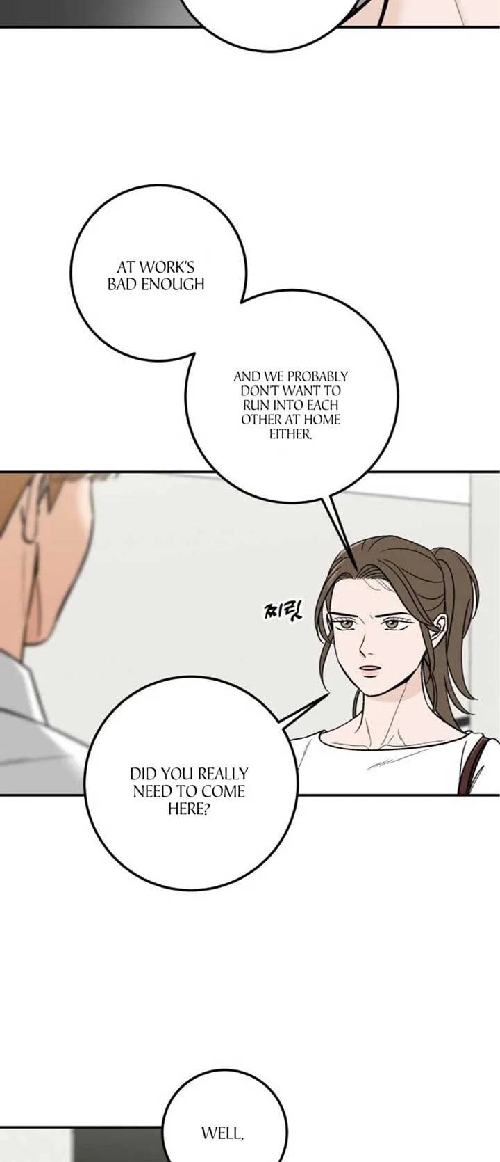 The Boy Next Door chapter 22 page 5