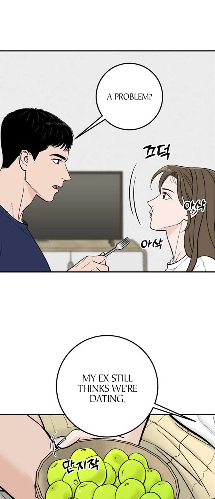 The Boy Next Door chapter 22 page 55