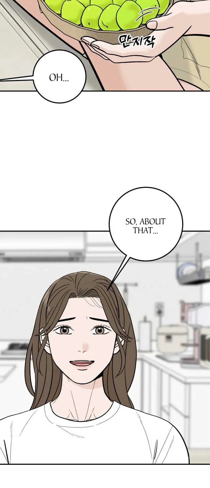 The Boy Next Door chapter 22 page 56