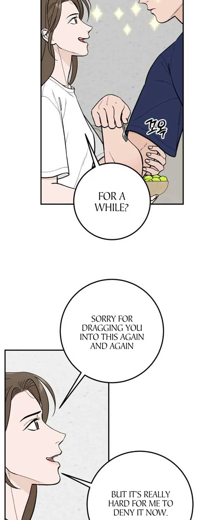 The Boy Next Door chapter 22 page 58