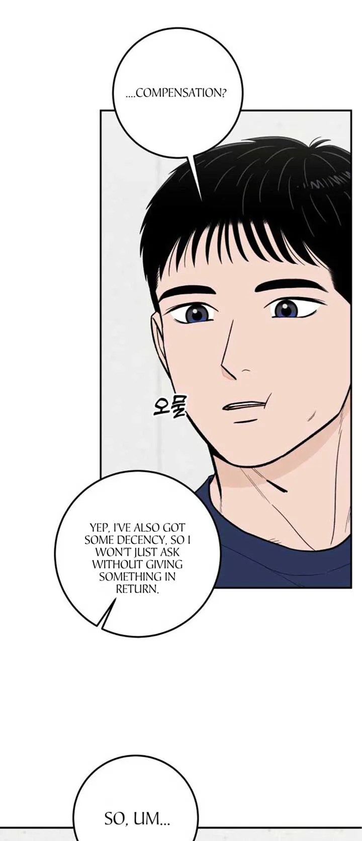 The Boy Next Door chapter 22 page 61