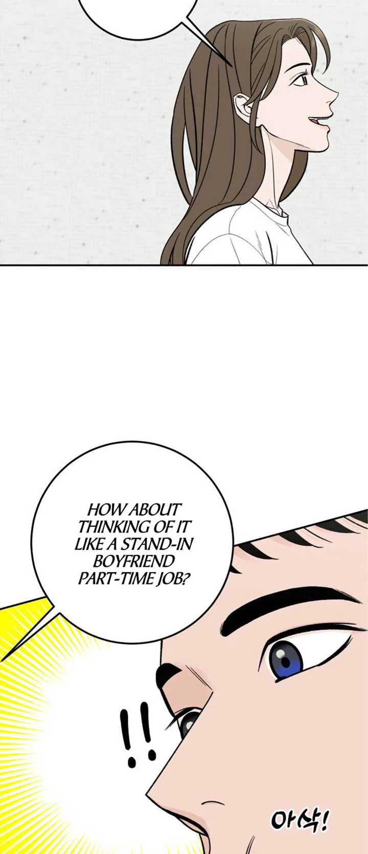 The Boy Next Door chapter 22 page 62