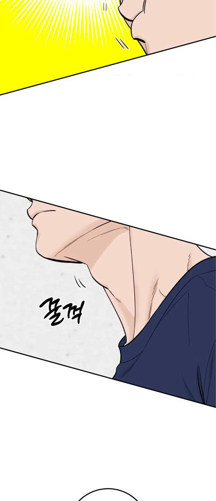 The Boy Next Door chapter 22 page 63