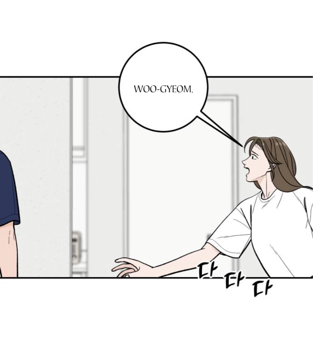 The Boy Next Door chapter 23 page 12