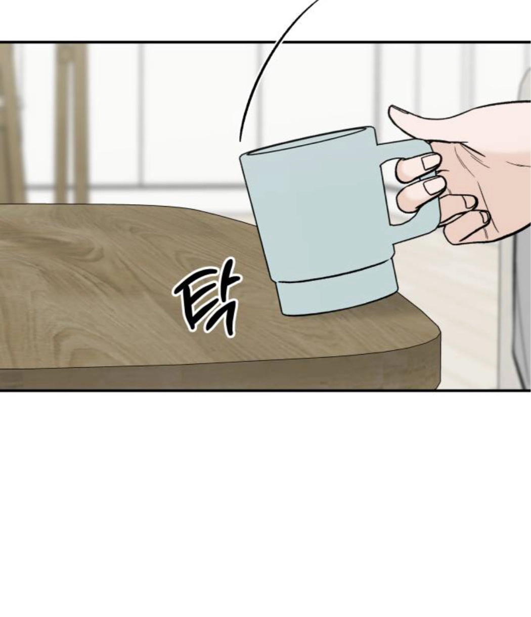 The Boy Next Door chapter 23 page 147